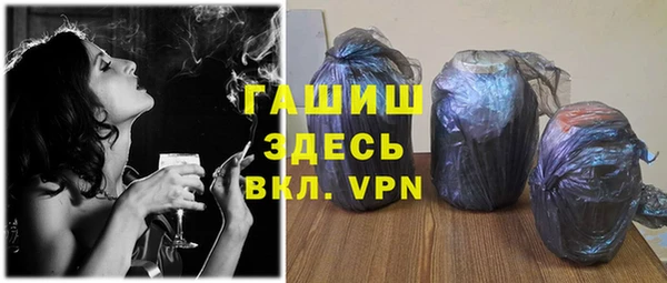 скорость Мегион