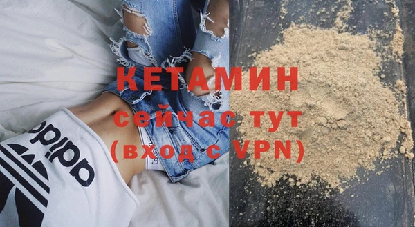 прущий лед Магадан