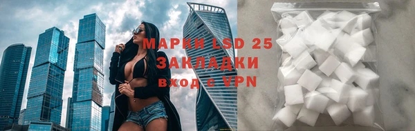 скорость Мегион