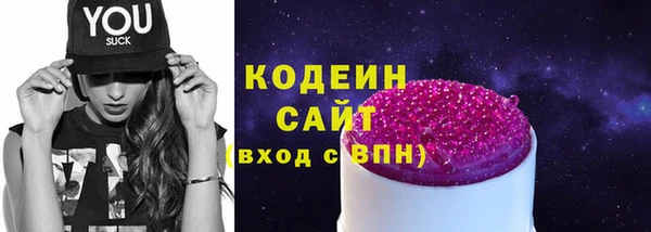 мефедрон Аксай