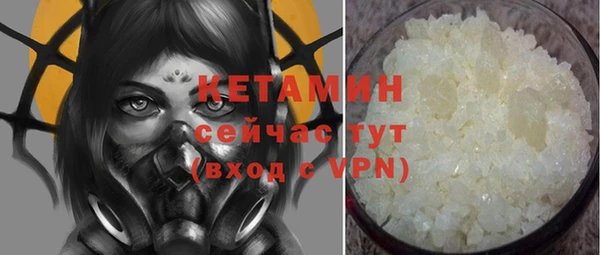 кокаин перу Медногорск
