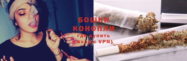 герыч Медвежьегорск