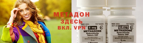 кокаин перу Медногорск