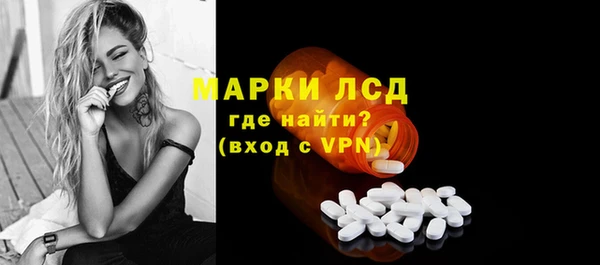 скорость Мегион