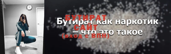 скорость Мегион