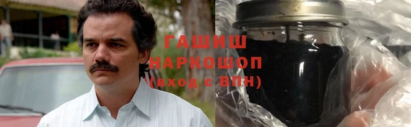 кокаин перу Медногорск