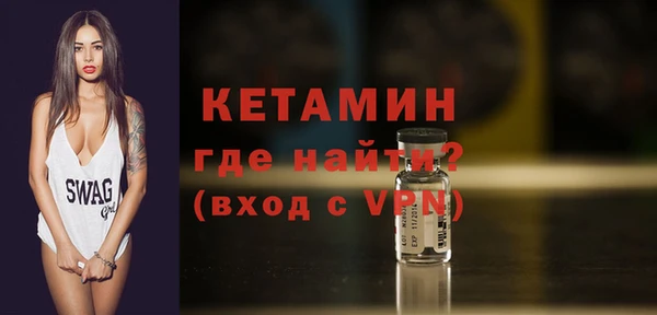 кокаин перу Медногорск