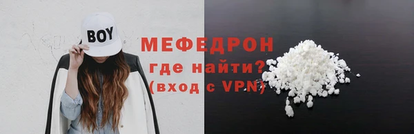 ешки Майский