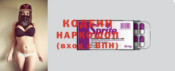 кокс Алапаевск