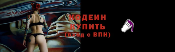 герыч Медвежьегорск