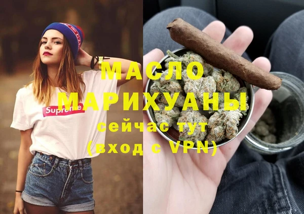 кокаин перу Медногорск