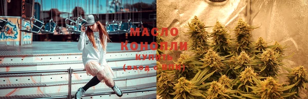 герыч Медвежьегорск