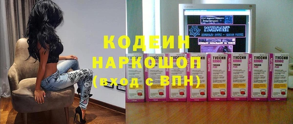скорость Мегион