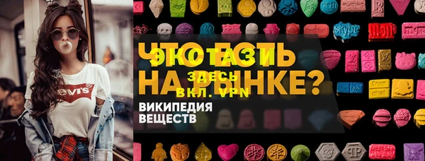 скорость Мегион
