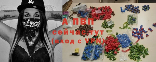 скорость Мегион
