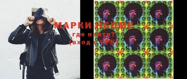 герыч Медвежьегорск