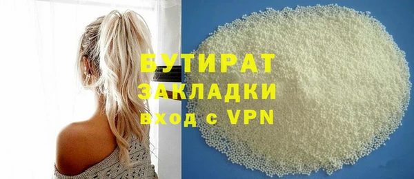 скорость Мегион