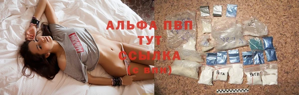 скорость Мегион