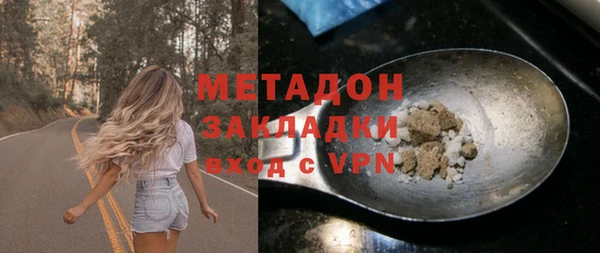 скорость Мегион
