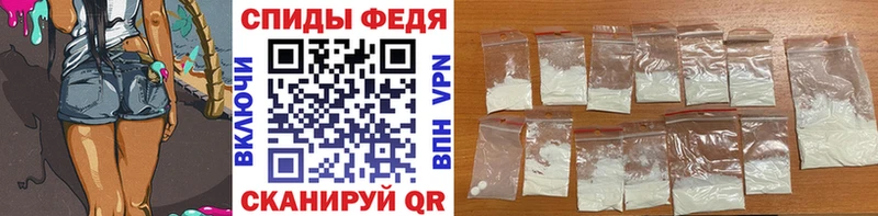 даркнет официальный сайт  Брюховецкая  МЕТАМФЕТАМИН витя 