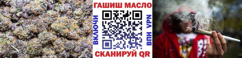 Дистиллят ТГК Wax Брюховецкая