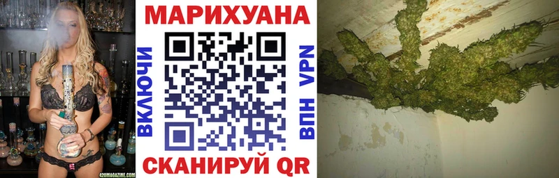 где продают наркотики  Брюховецкая  Конопля LSD WEED 